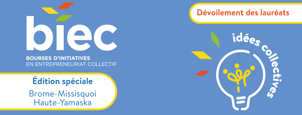 devoilement_BIEC_special